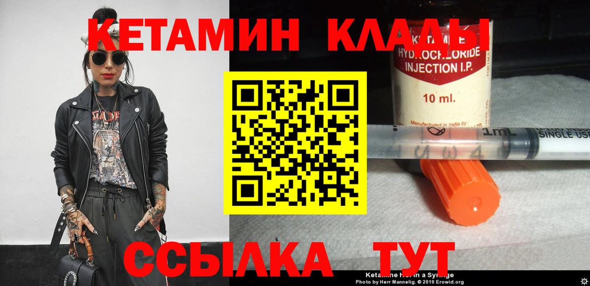 Марихуана  Гашиш  Вход с VPN  Кокаин  Меф МЯУ МЯУ кристаллы  Димитровград  МЕФ 